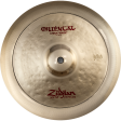 Zildjian 12” FX Series Oriental Trash Cymbal Fashion